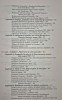Larry L Watts Raboiul clandestin al Blocului Sovietic cu Romania, Editie cartonata, Istorie Romania