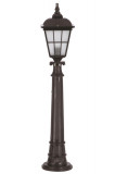 Lampadar de exterior, Avonni, 685AVN1218, Plastic ABS, Negru