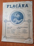 Flacara 31 decembrie 1911-numar de anul nou,bratescu voinesti,poveste de craciun