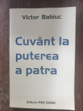 Victor Babiuc - Cuvant la puterea a patra