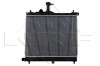 NRF 53029 EASY FIT Radiator, racire motor