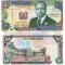 KENYA 10 shillings 1993 UNC!!!