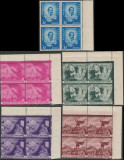 1950 Romania - Centenarul nasterii lui Eminescu, blocuri de 4 timbre LP 261 MNH, Oameni, Nestampilat
