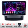 Navigatie Renault Traffic 2009-2014 dedicata Android radio gps internet 4+64 InCell display Qled 1K Rockchip Kit-+EDT-E210-RK CarStore Technology