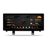 Navigatie BMW X5 F15 X6 F16 (2017-2019), Varianta EVO, Android, BM-Octacore 4GB RAM + 64GB ROM, 12.3 Inch - AD-BGBM12004EV+AD-BGRKITBM010