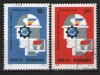 Romania 1969 - colaborarea, serie stampilata