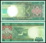 Mauritania 2013 - 500 Ouguiya UNC