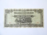 Cumpara ieftin Rara! Malaya 1000 Dollars 1945 ocupatia japoneza WWII,in stare foarte buna la cel mai mic pret
