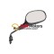 02. Oglinda dreapta CF Moto 500