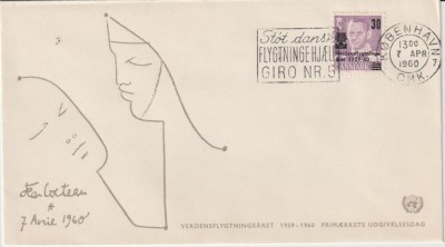 Danemarca 1960 , FDC , Anul Refugiatilor foto