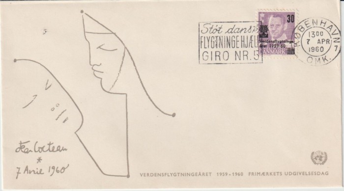 Danemarca 1960 , FDC , Anul Refugiatilor