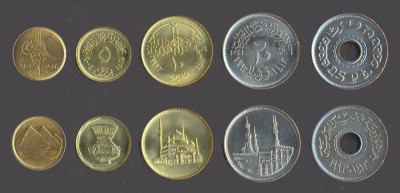 EGIPT █ SET DE MONEDE █ 1+5+10+20+25 Piastres █ 1984-2004 █ UNC foto