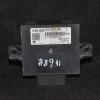 VW PASSAT Variant B7 365 2012 OEM: 3AA919041010452-40 SKU: 1670816
