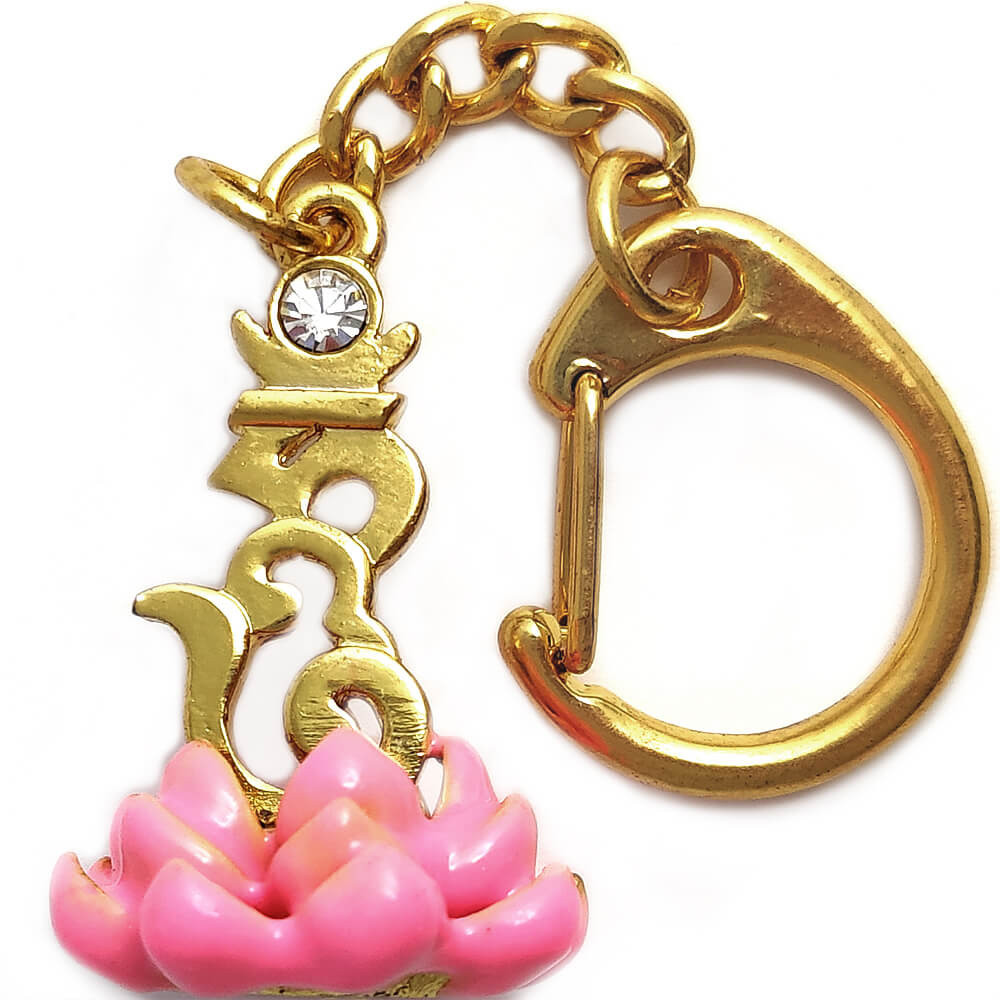 Amuleta casatorie breloc silaba Hum pe floare de lotus, contra energiei  negative, roz | Okazii.ro