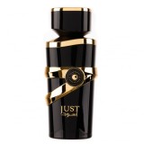 Cumpara ieftin Parfum Just Aswad, Fragrance World, apa de parfum 100 ml, barbati - inspirat din Lattafa Asad, la randul lui inspirat din Dior Sauvage Elixir