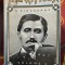 Marcel Proust : a Biography vol II/ George D. Painter