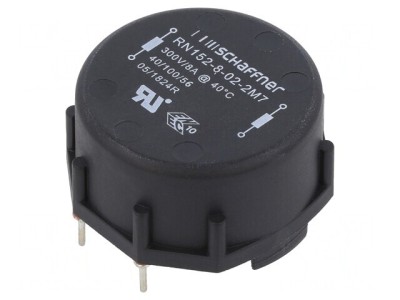 Inductor Bobinat THT 2.7mH 8A 40x15mm foto