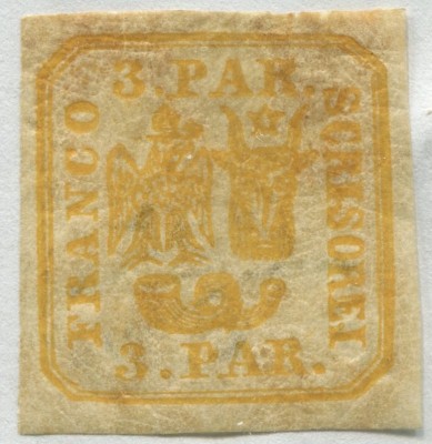 1864 , Lp 11 , Principatele Unite 3 Parale - MLH foto