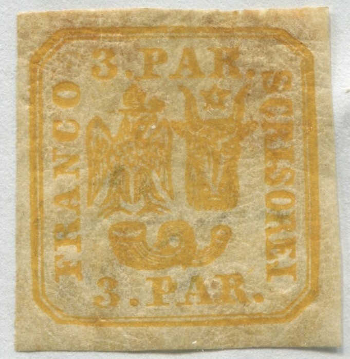 1864 , Lp 11 , Principatele Unite 3 Parale - MLH