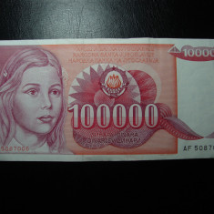 IUGOSLAVIA SERBIA 100.000 DINARI 1989 AUNC