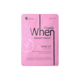 Masca pentru fermitate cu colagen si acid hialuronic pentru ten matur, Present Perfect, 23 g, Simply When