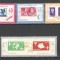 Romania.1963 Posta aeriana-Ziua marcii postale YR.298