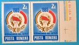 TIMBRE ROM&Acirc;NIA LP1125/1985 Congresul XII U.T.C. -Serie &icirc;n pereche -MNH, Nestampilat