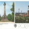 Portugalia, carte postala ilustrata 1, circulata in Romania
