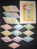 TIMBRE ROMANIA LP 589 LP 590 1964 JOCURILE OLIMPICE DE LA TOKYO MNH, Nestampilat