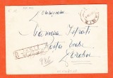 AMS @ - PLIC ROMANIA 1937, circulat IASI - DOROHOI, francatura multipla