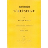 Magyarorsz&aacute;g t&ouml;rt&eacute;nelme II. - Horv&aacute;th Mih&aacute;ly