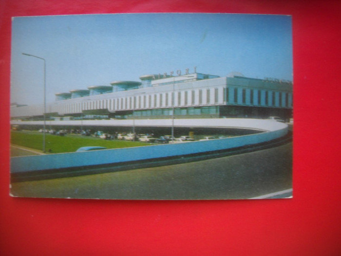 HOPCT 58893 ANUL 1973 AEROPORTUL SANKT PETERSBURG RUSIA -NECIRCULATA