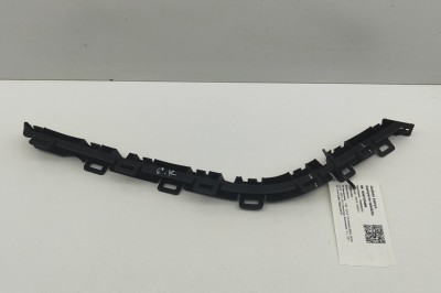 Suport bara de protecție st&amp;acirc;nga spate VW GOLF VII Variant BA5, BV5 2017 OEM: 5G9807355 30725499 foto