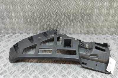 Suport bara de protecție dreapta spate PEUGEOT 5008 III KA, KB, KC 2024 OEM: 9839894980 30716140 foto
