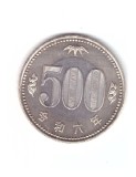 Moneda Japonia 500 yen 2024, stare foarte buna, curata