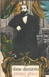 Printul Ghica (volumul 3) - Dana Dumitriu