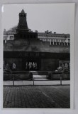 KREMLIN , MOSCOVA , SCHIMBAREA GARZII LA MAUSOLEUL LUI LENIN , FOTOGRAFIE , NOIEMBRIE , 1982