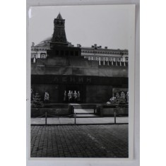 KREMLIN , MOSCOVA , SCHIMBAREA GARZII LA MAUSOLEUL LUI LENIN , FOTOGRAFIE , NOIEMBRIE , 1982