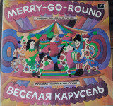 AMS - MERRY-GO-ROUND - RUSSIAN SONGS AND TUNES (DISC VINIL, LP), Jazz