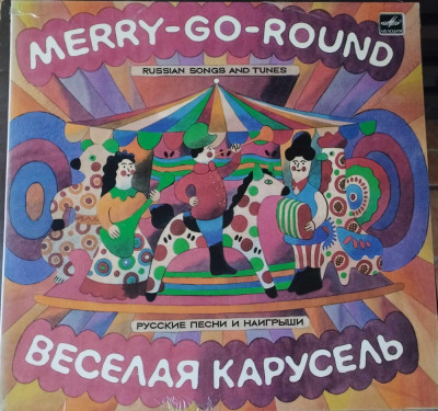 AMS - MERRY-GO-ROUND - RUSSIAN SONGS AND TUNES (DISC VINIL, LP) foto