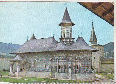 bnk cp Manastirea Sucevita - Vedere - circulata foto