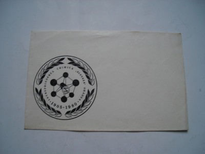 Plic omagial Intreprinderea chimica Sinteza Oradea, 1905-1980 foto