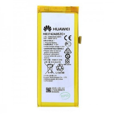 Acumulator Huawei Ascend P8 Lite, HB3742A0EZC 2200mAh Original foto