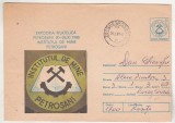 bnk ip Intreg postal 1988 - Expofil Petrosani 1988 - Institutul de Mine Petrosani - cod 0220/88