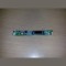 Invertor Asus A3V