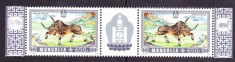 MONGOLIA 2021 ZODIAC CHINEZESC ANUL BOULUI foto