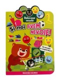 Si noi avem nevoie! Sa mergem la cumparaturi! Invatam culorile/***