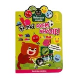 Si noi avem nevoie! Sa mergem la cumparaturi! Invatam culorile/***