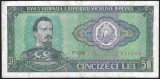 ROMANIA 50 LEI 1966 [4] P - 96