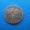 LEK 0.05 1940 ALBANIA